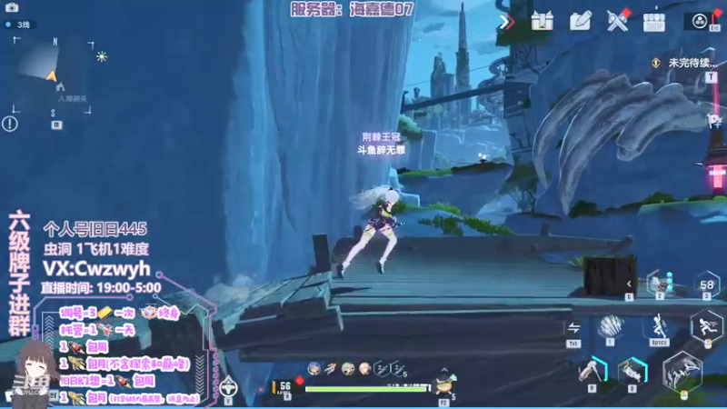 【2022-01-24 03点场】辞无罪：【辞无罪】旧日 调号 成就