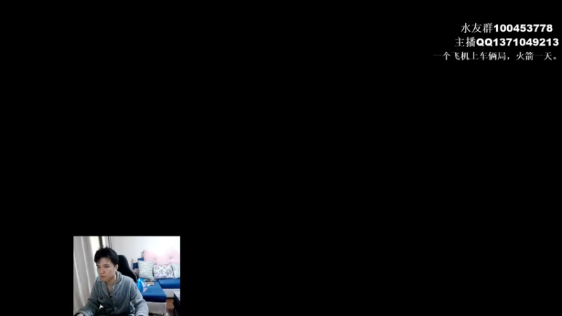 【2022-01-23 11点场】青择_：核心教学and辅助教学！ 54752