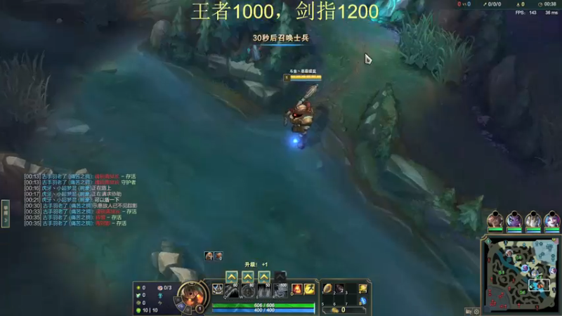 【2022-01-25 12点场】恶霸提莫：我的机会来了！1000冲1500