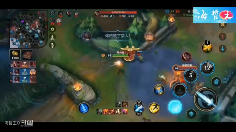英雄联盟lol阿卡丽表演秀