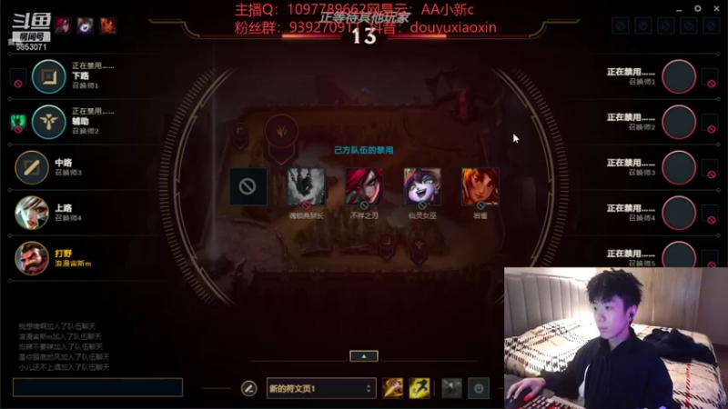 【2022-01-25 18点场】小新AAO：做菜大师炒饭大师