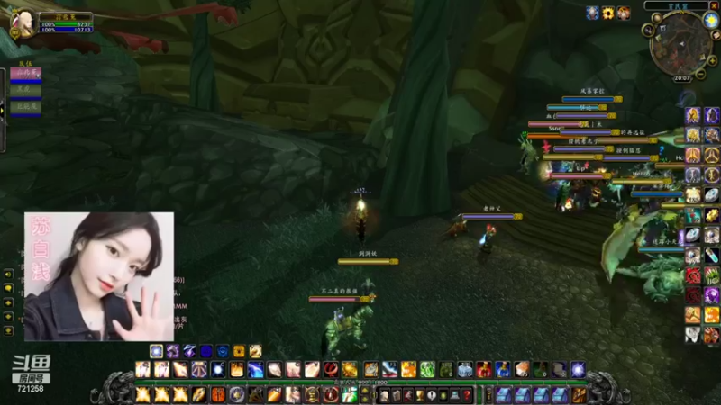 【2022-01-25 20点场】苏白浅灬：一区一组部落奥山