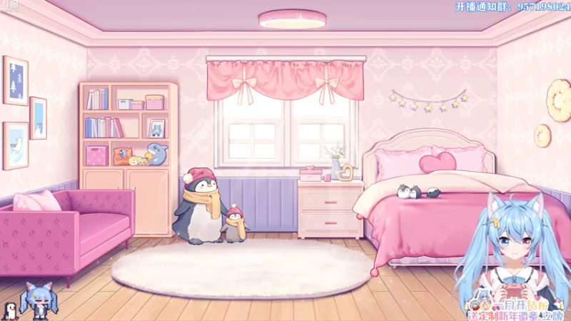 【2022-01-25 19点场】小仙女七七酱：今日休：26号新衣发布！新模型2.0～