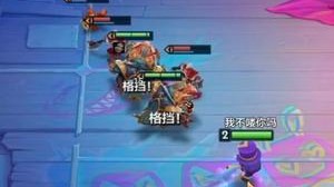 我的福星可不是