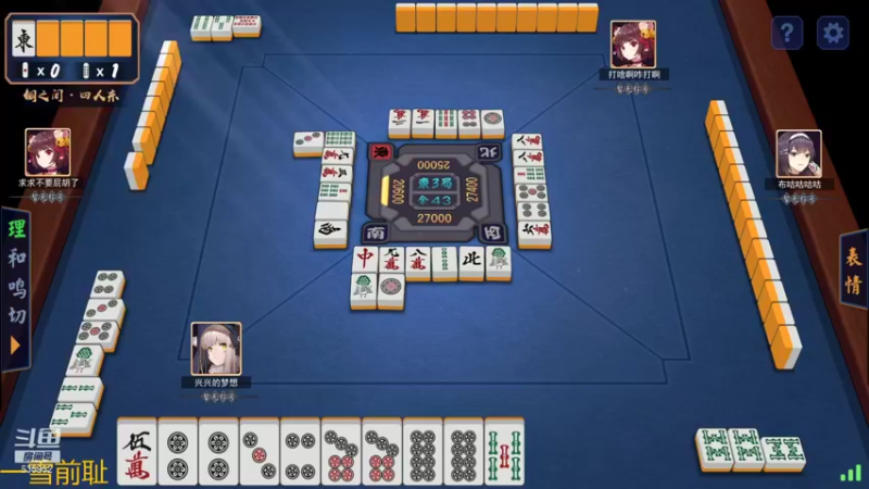 【2022-01-25 12点场】兴兴的梦想：1区火锤：新年快乐开新版本！635952