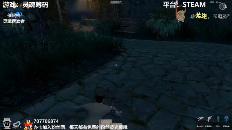 【2022-01-22 01点场】疯狂续命：灵魂筹码 铛铛铛~