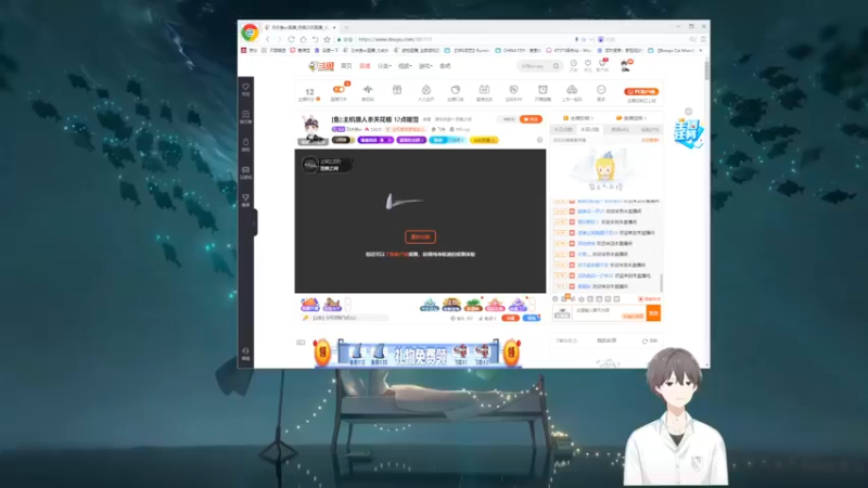 【2022-01-24 19点场】功夫鱼er：[鱼]:主机狼人杀天花板 嘎嘎盘