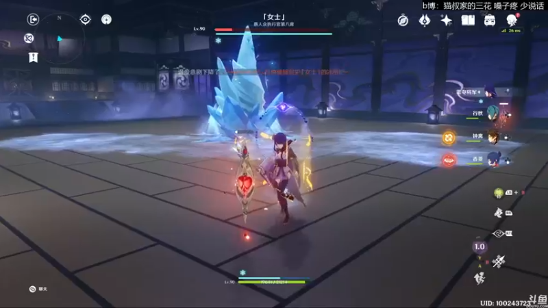 【2022-01-25 02点场】猫叔灬灬：【猫叔】搬家结束，大家小年好~~~