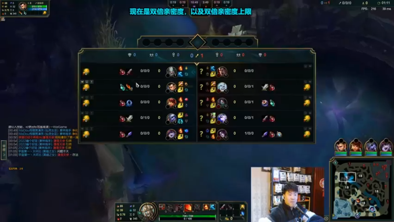 【放逐大帝灬】：16-5蛮王，欢声笑语中打出GG