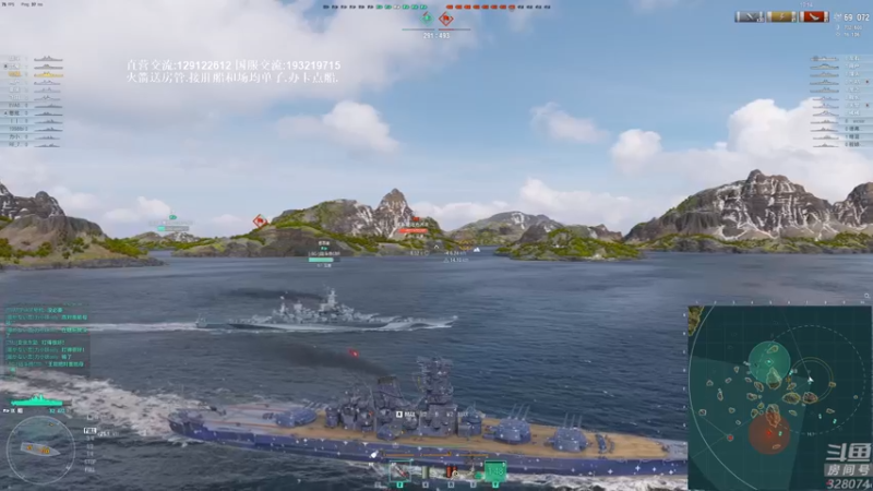 【2022-01-24 21点场】天涯凝望：战舰世界:国服!