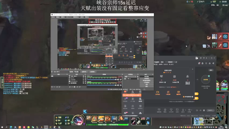 【2022-01-24 16点场】猪猪周z：欢迎来到猪猪果99直播间