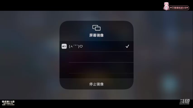 【2022-01-24 23点场】AQ丶果粒：手法女刺客