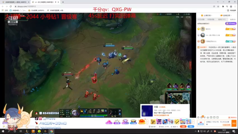 【2022-01-25 14点场】双一ovo：1100分充饥 500分