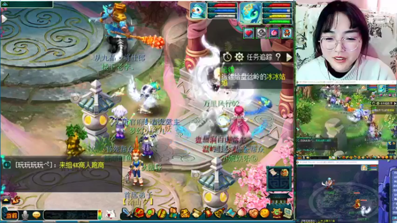 【2022-01-24 15点场】梦幻夫妻胖子：梦幻夫妻胖子新区大唐官府 五神兽走起