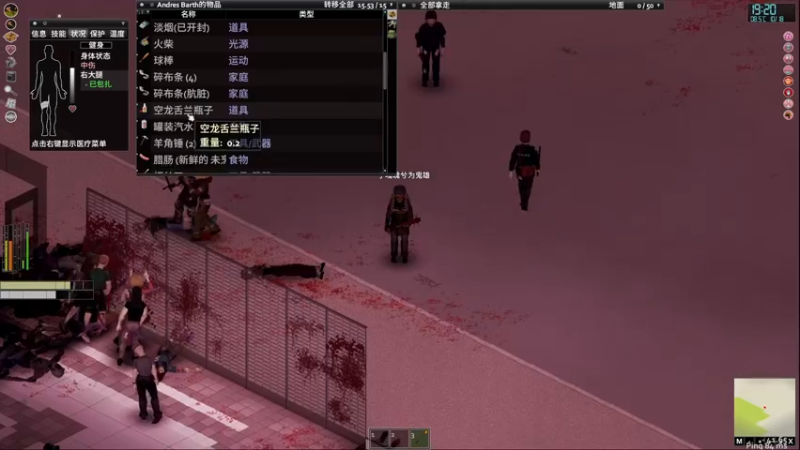 【2022-01-24 23点场】丶子魂魄兮为鬼雄：雄：找一只心目中的僵尸