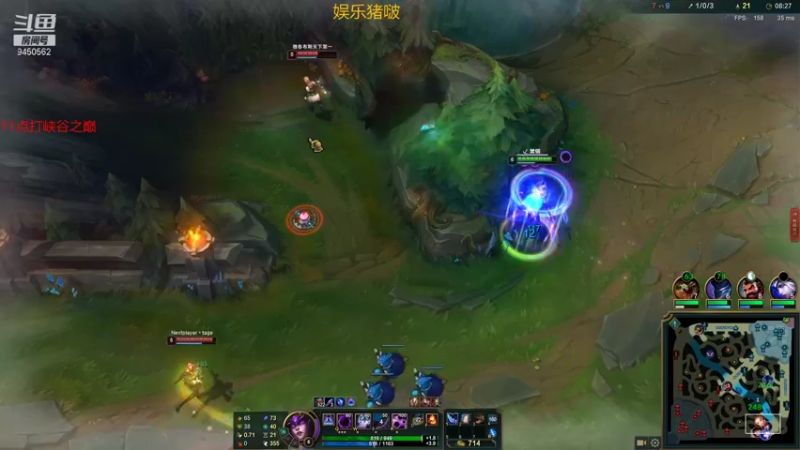 【2022-01-22 20点场】章发财丶：精神攻击！