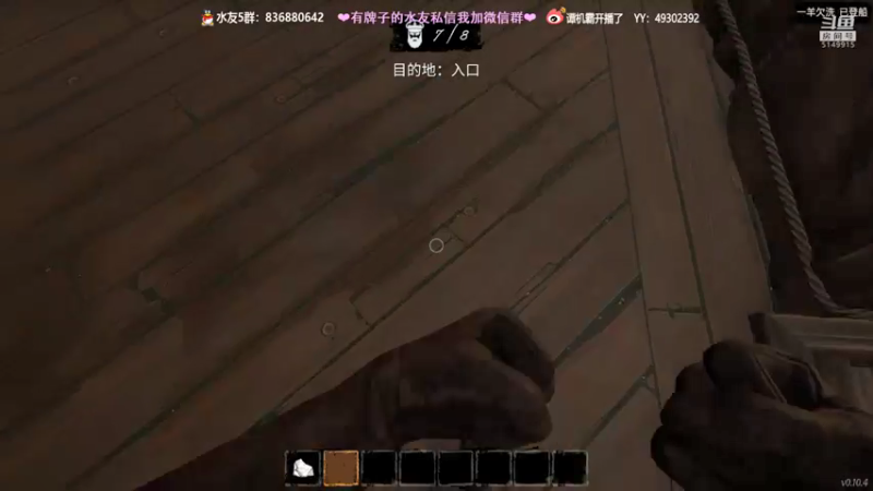 【2022-01-24 22点场】谭机霸开播了：⭐【霸霸】新人第一次直播有点紧张！