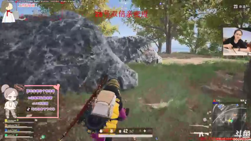 【2022-01-24 15点场】哦呦orz：【小奶团】专业研究盒子