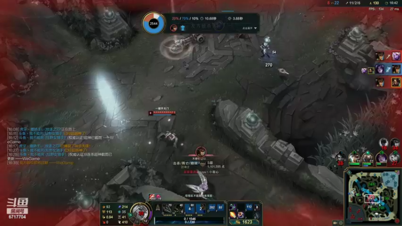 【2022-01-25 23点场】峡谷杀神酱油瓶：峡谷最高分豹女