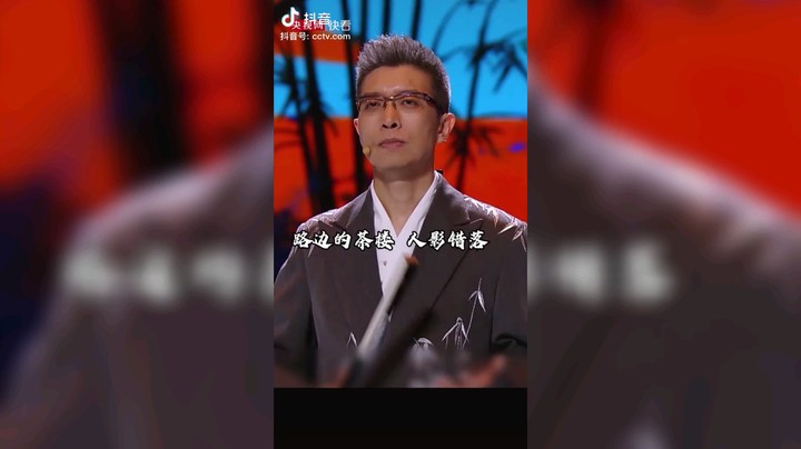 翼條龍丶Sally发布了一个斗鱼视频2022-01-25