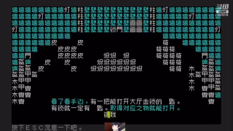 【2022-01-25 06点场】20142017夏至未至：肝就完事了 10270119