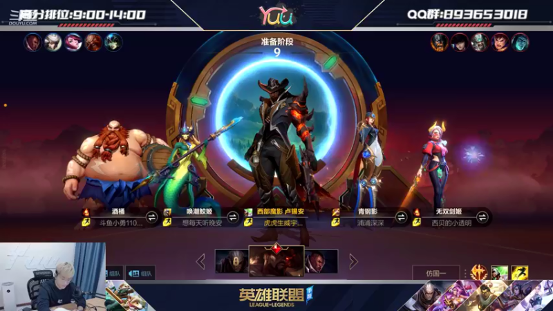 【2022-01-25 11点场】宇仔Yuu：宇仔：3.0版本AD单排！