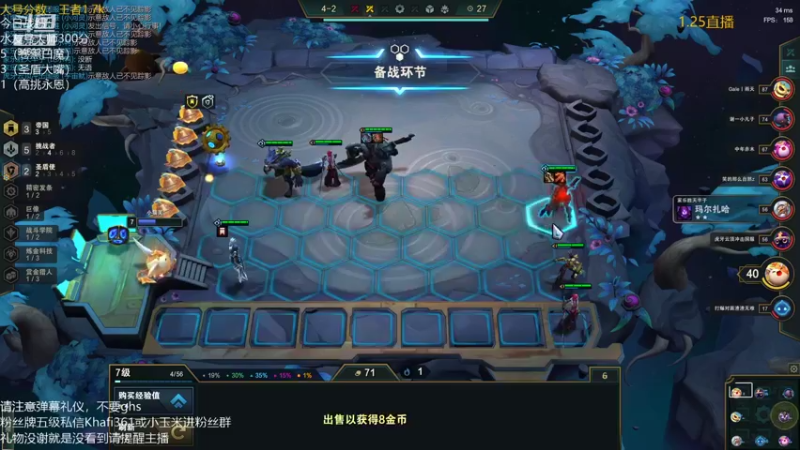 【2022-01-25 02点场】AG丶Snowy：玩不明白 选择摆烂