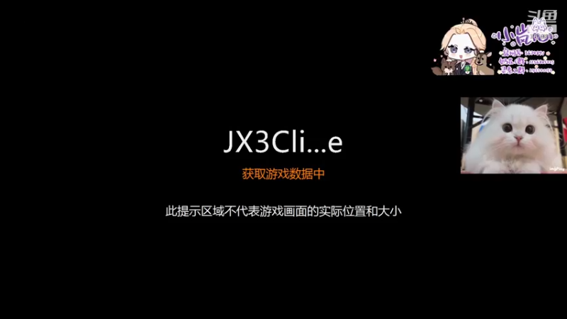 【2022-01-20 20点场】小岚点心：奶花狂欢星期三