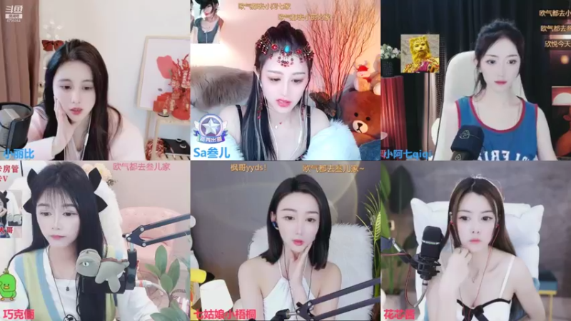 【2022-01-25 12点场】Sa叁儿：我相信会有那一束光，只为我点亮