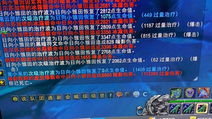 经典60NAXX少年团