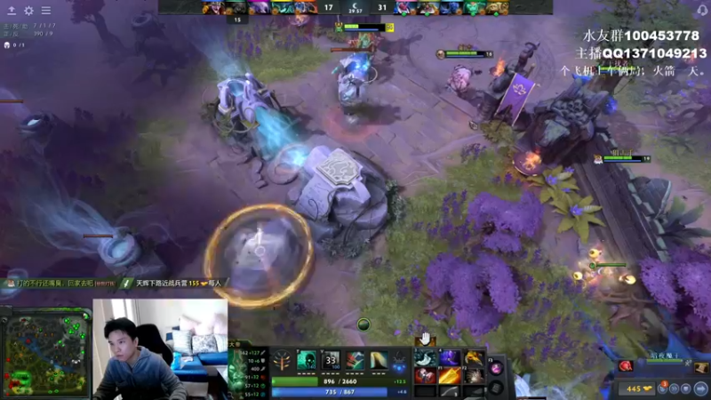 【2022-01-24 13点场】青择_：核心教学and辅助教学！ 54752