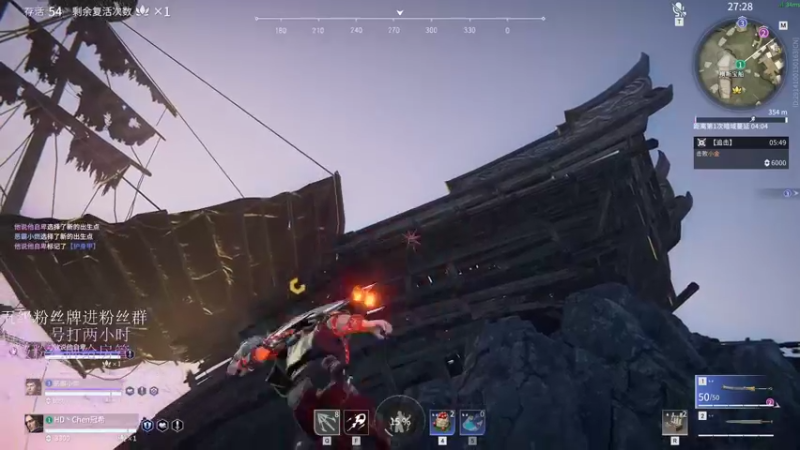 【2022-01-25 01点场】刀一挥趴一堆：(刀一挥)11点后三排（可上车）