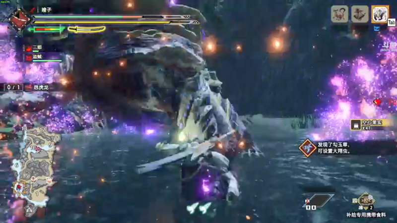 【2022-01-25 01点场】dudu4e嘟师傅：【解说嘟师傅】我的心像我的刀一样冰冷