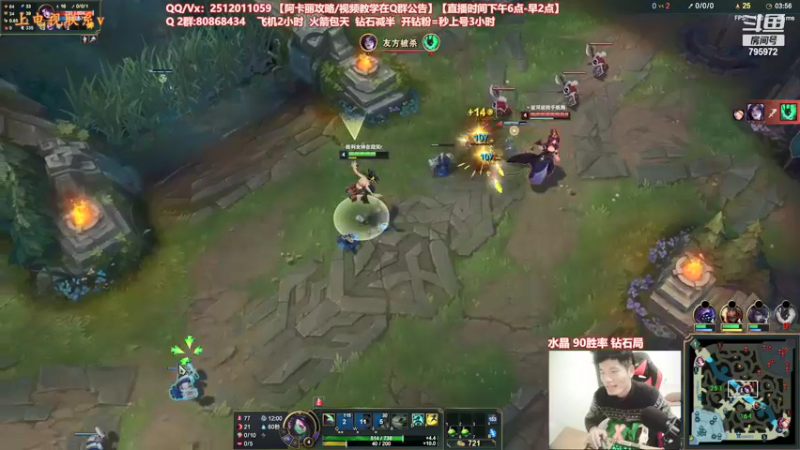 【2022-01-25 02点场】Akl托尼老师：世界顶尖阿卡丽：纯肉炼金罐，宝珠创始人！