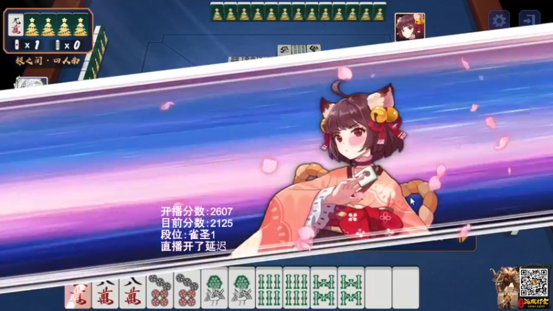 【2022-01-24 23点场】阿聪丷：【阿聪】王座乱杀~