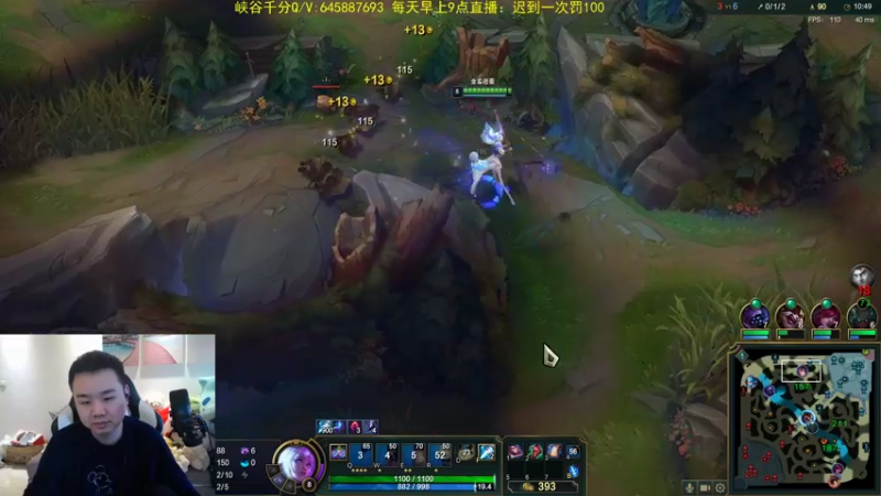 【2022-01-25 14点场】网友张顺飞：峡谷之巅：7天上钻