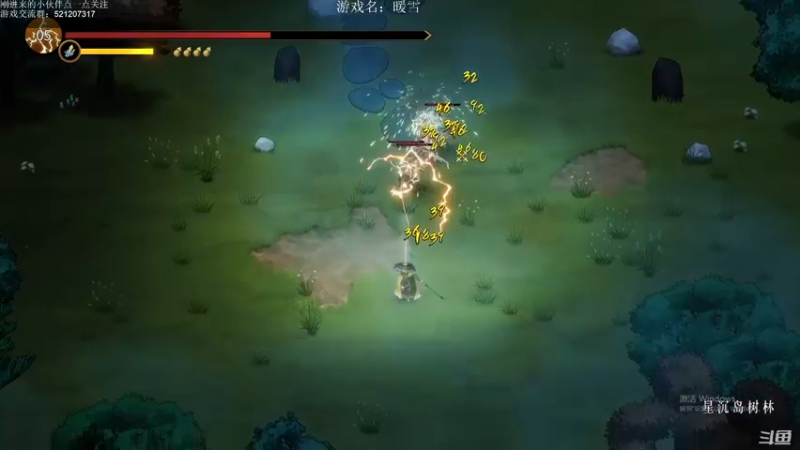 【2022-01-25 00点场】歪歪梯呀：尝试全流派狂雪