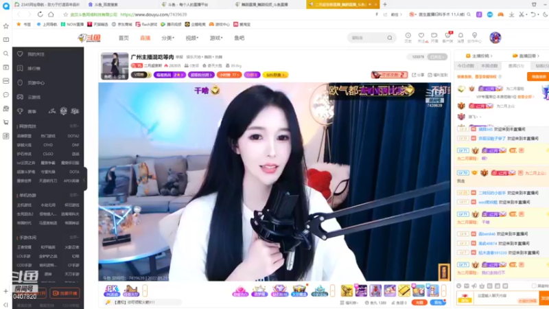 【2022-01-21 15点场】铠甲勇士帝皇侠奥特曼：身残志坚主播的每日历险记