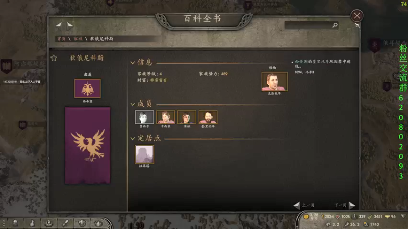 【2022-01-24 22点场】摩托飞鸭：劫匪裆搞起