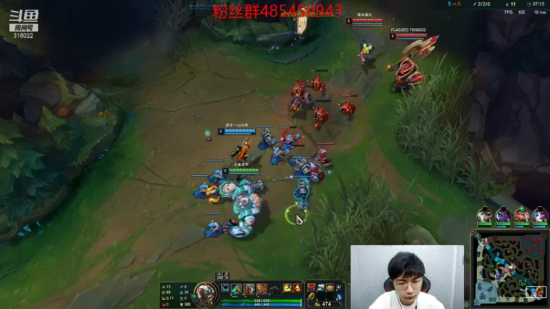 【2022-01-25 00点场】右手supking：峡谷扫地僧，看自己想不想赢罢了