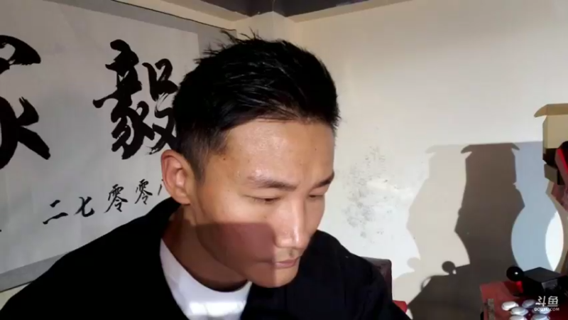 【2022-01-25 19点场】黑人毅：晚上继续干98的自助烤肉
