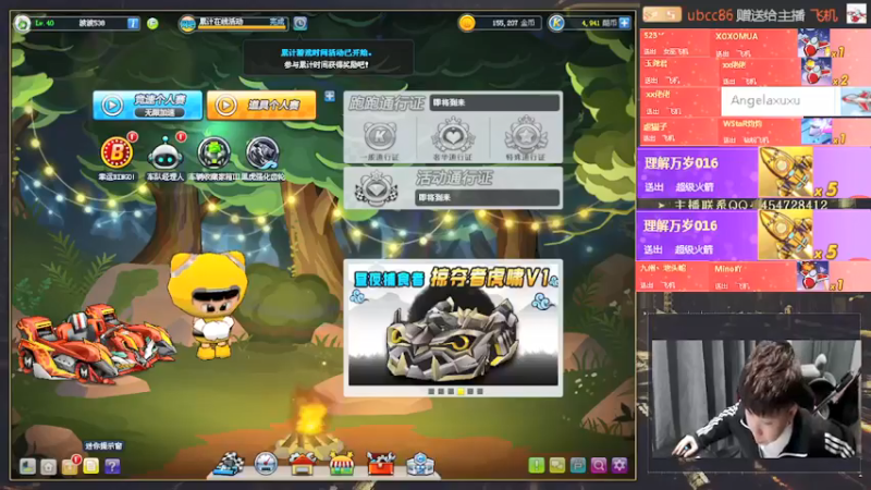 【2022-01-25 01点场】AMG小牧：来撞会墙~~