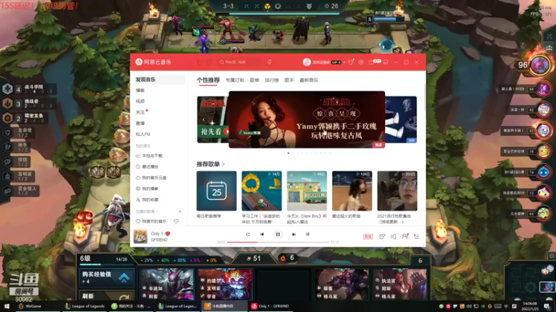 【2022-01-25 14点场】风中追风Fzz1：卷毛：自律的一天！！
