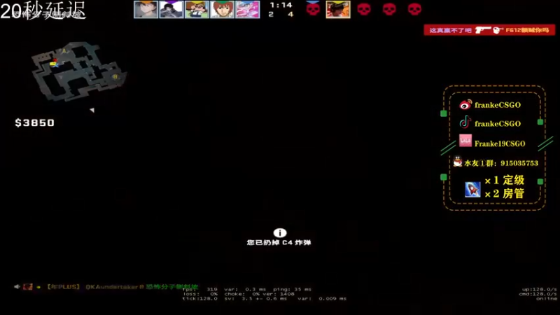 【2022-01-25 18点场】Franke19：【Franke19】讲文明，树新风！