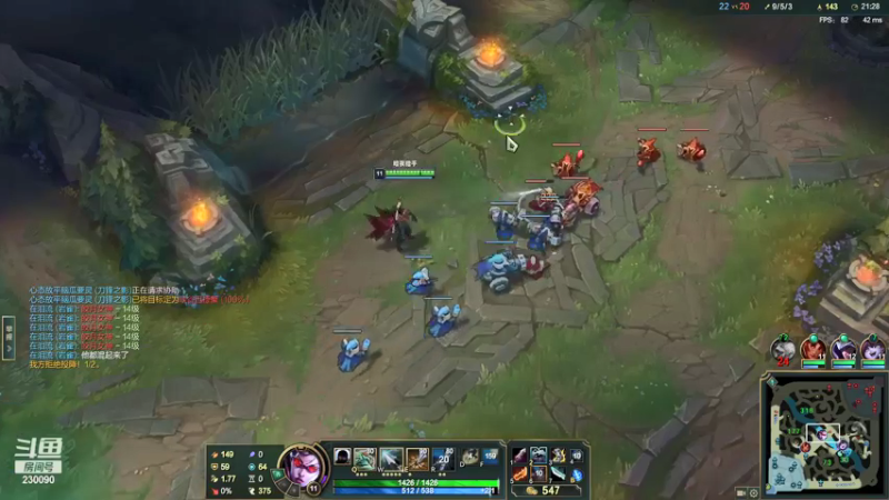 【2022-01-24 23点场】第一神牛丶久久大魔王：戒网石头人 230090