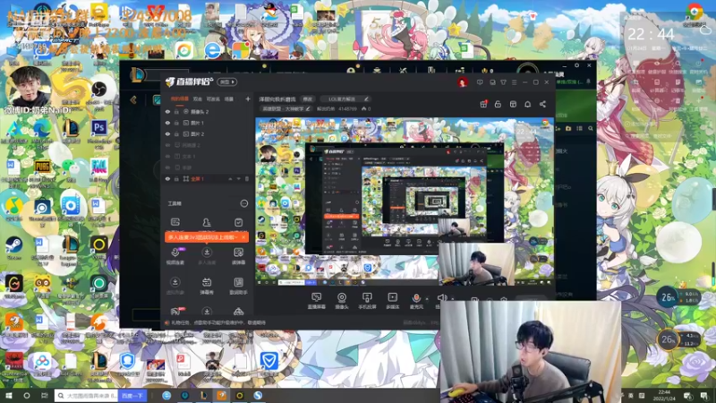 【2022-01-24 22点场】解说奶弟：泽丽究极折磨流