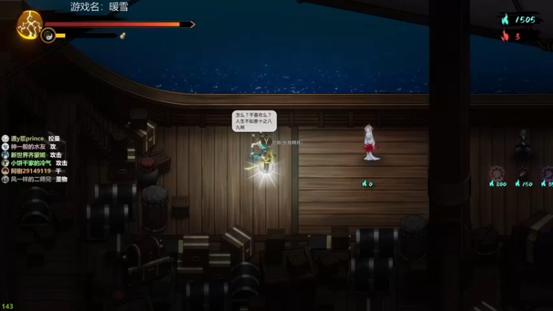 【2022-01-25 11点场】美美干嘛呢：❤️美美❤猜猜我在玩什么