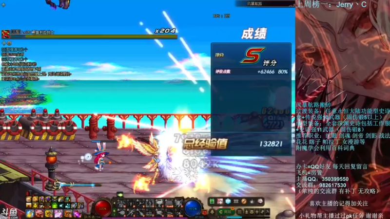 【2022-01-23 22点场】宁宁是一只魔剑：宁宁的搬砖聊天室！