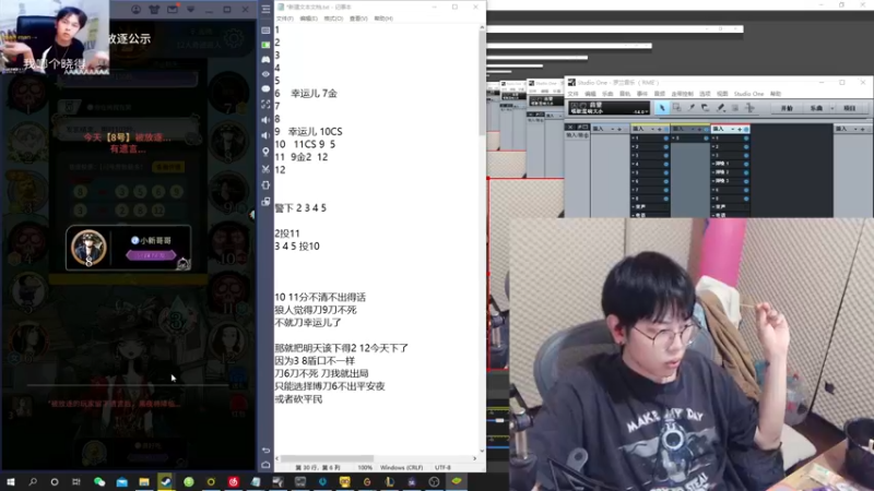 【2022-01-25 03点场】陈死狗cnh：枪法和相声并存的江湖术士~