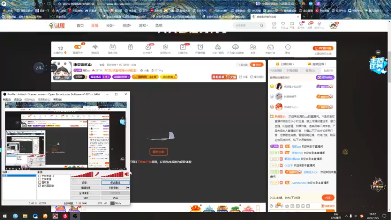【2022-01-25 19点场】海豹zzz：康复训练中......